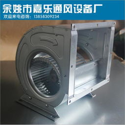 LXZ7-7空調(diào)離心風機 廠家價格、圖片與批發(fā)供應全解析